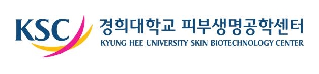 경희대학교 피부생명공학센터는 경기도 지원으로 경희대학교 산학협력단과 함께 경기도 내 뷰티상품 관련 기업을 대상으로 ‘뷰티 R&D 지원사업’ 참여기업 공모를 시행한다고 밝혔다.