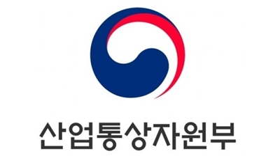 산업통상자원부는 중소기업이 자유무역협정(FTA)활용을 전자적으로 보다 쉽게 이용하기 위해 현재 한국무역정보통신(KT-NET)이 운영중인 자유무역협정 전자 원산지관리시스템 기능을 대폭 개선, 지난 9일부터 신규 시스템을 본격 보급․운영한다.
