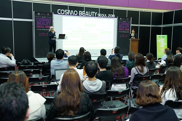 유럽인증을 위한 제도안내와 유의사항을 안내하는 세미나를 포함한 다양한 프로그램들을 마련해 참가기업과 참관객들의 니즈충족에 초점을 두었다.