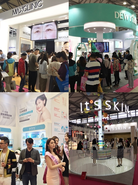 사진 왼쪽 상단부터 시계방향으로 맥스클리닉, 듀이트리, 네오팜, 잇츠스킨 부스.