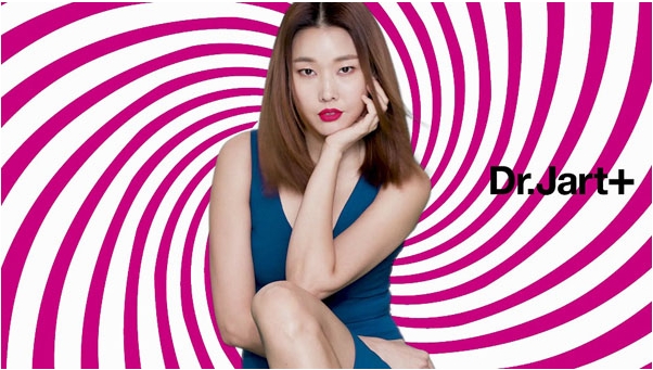 닥터자르트 펩타이딘 세럼