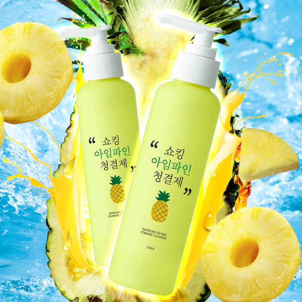 라벨영쇼핑아임파인청결제