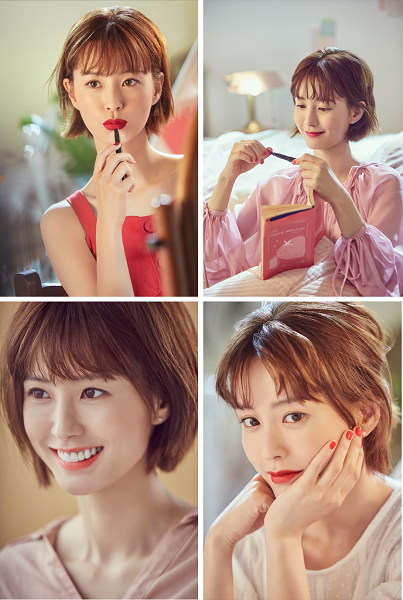 로라 메르시에의 뮤즈 정유미가 선보이는 핫 레드&핫핑크 영상.