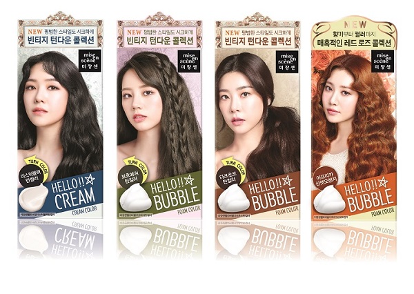 미쟝센 헬로버블 빈티지 턴다운 콜렉션