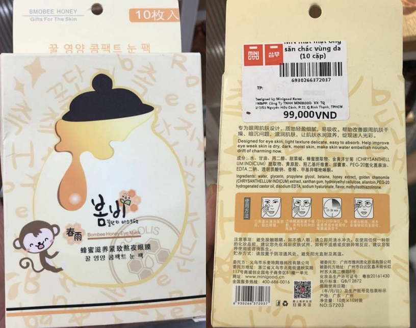 파파레서피 봄비 꿀단지 마스크팩을 카피한 중국 제품이 베트남의 한국브랜드 사칭 편집매장 삼무(MINIGOOD)에서 판매되고 있다. 최근 정품인증마크까지 베낀 중국산 짝퉁 마스크팩이 홍콩과 태국·베트남 등 동남아까지 유통돼 국내 마스크팩업계에 비상등이 켜졌다.