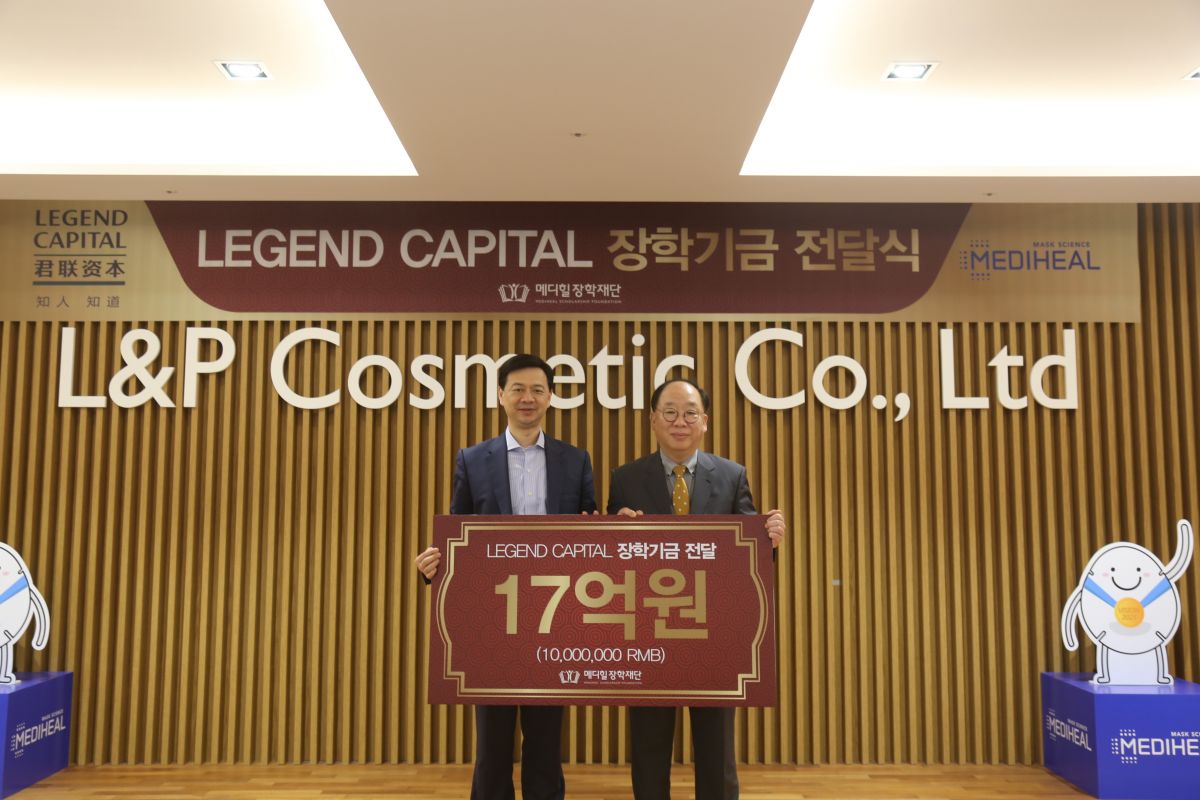 (왼쪽부터) 천하오 레전드캐피탈 대표와 권오섭 엘앤피코스메틱 회장