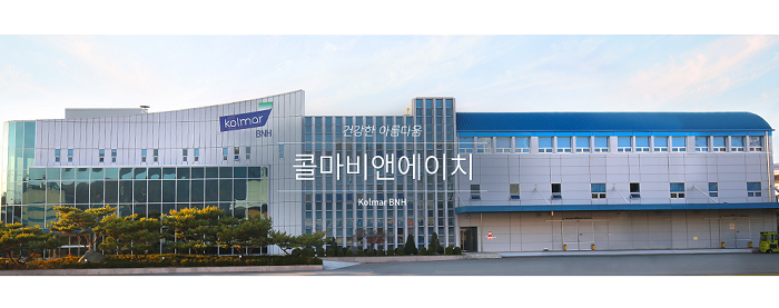 건강기능식품 연구·개발 전문기업 콜마비앤에이치가 중국 장쑤성 옌청시 대풍경제개발구에 건강기능식품 공장 건설을 위한 기공식을 가졌다. 사진은 콜마비앤에이치 세종시 본사 전경.