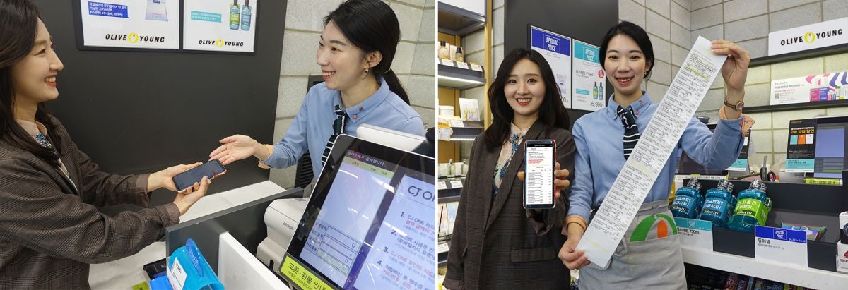 올리브영은 지난 2015년 12월부터 종이영수증 대신 스마트영수증 서비스를 시행하고 있다.