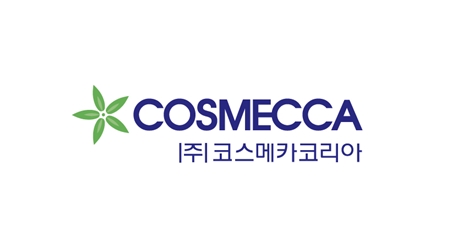 코스메카코리아는 2분기 실적을 발표하고 연결기준 매출액은 전년 같은 기간 대비 59.7% 증가한 796억 원, 영업이익은 84.1% 증가한 96억 원, 당기순이익은 63.5% 증가한 80억 원으로 사상 최대 실적을 시현했다고 밝혔다.