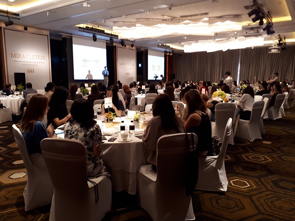▲ 뷰렌코리아는 지난달 30일 콘래드호텔에서 뷰티 인플루언서 300여 명이 참석한 가운데 미라클톡스 시즌 4 론칭 파티를 열었다.