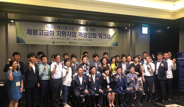 부산지역 화장품 산업 활성화를 지원하기 위한 ‘부산화장품 진흥조례’가 내달 중순 경 정식 발의될 전망이다. 이 같은 내용은 지난달 말 있었던 부산화장품기업협회 정기총회· 학술 세미나·해외 판로개척 심포지엄에서 확인된 것이다.