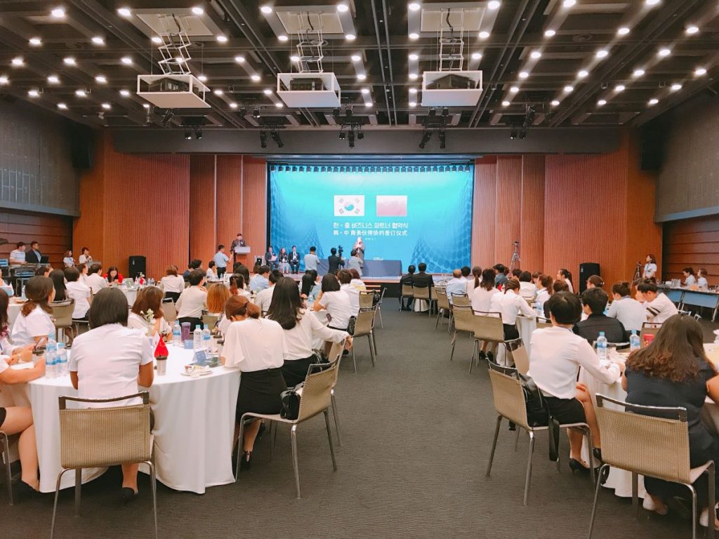 VK생활건강은 7일 서울 대한상공회의소에서 중국 화장품 제조·유통회사 롱드림과 ‘한·중 비즈니스 파트너 협약식’을 개최했다.