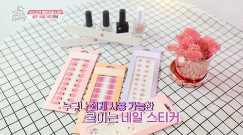 트렌디한 셀프 네일 스티커 브랜드 젤라또팩토리의 ‘하또하또네일핏’이 겟잇뷰티 2018 라라리뷰 코너에 소개됐다.