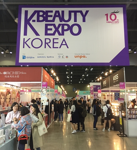 경기도는 지난 11일부터 14일까지 나흘간 고양 킨텍스 제1전시장에서 열린 2018 대한민국 뷰티 박람회(K-Beauty Expo Korea 2018)에서 238억 원 규모의 현장 계약 추진 실적을 기록했다고 밝혔다.