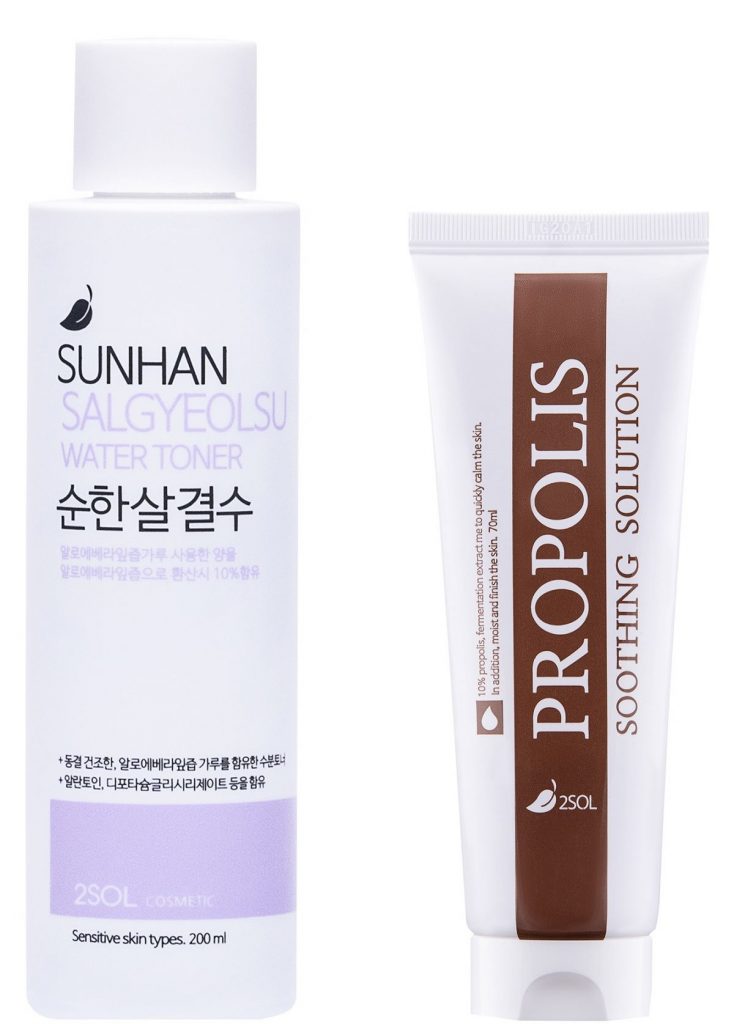 착한화장품을 내세운 이솔이 랄라블라 전국 매장에 입점하며 오프라인 유통망을 확대하고 나섰다.