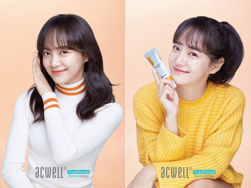 비앤에이치코스메틱 아크웰이 구구단 김세정과 촬영한 스킨케어 화보를 발표했다.