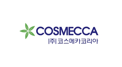 코스메카코리아는 지난 23일 화장품 제조공정 시스템‧방법 관련 특허를 취득했다. 이 특허는 닫힌 채로 제공되는 화장품 용기의 △ 정렬 △ 개방 △ 이물질 제거 △ 흡수재 공급 △ 주입 △ 용기 밀폐까지 전체 공정이 하나의 시스템 내에서 전자동으로 가능하다.