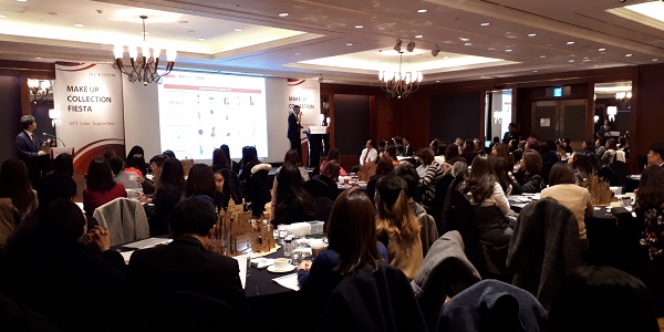 유씨엘은 지난 29일 그랜드 인터컨티넨탈 서울 파르나스에서 ‘메이크업 컬렉션 피에스타-컬러 인스피레이션’을 열고 유씨엘-고타의 첫 번째 컬렉션과 출시 예정 제품들을 선보였다.