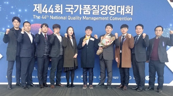 코스메카코리아 95달성 분임조는 재고회전일 감소 개선 사례를 발표, 금상을 수상했다.