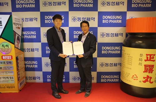 동성제약은 최근 서울 도봉구 동성제약 본사에서 글로벌 화장품 유통사인 유렌코리아와 동성 L.크리스탈 파운데이션의 중국 총판 계약을 체결했다.