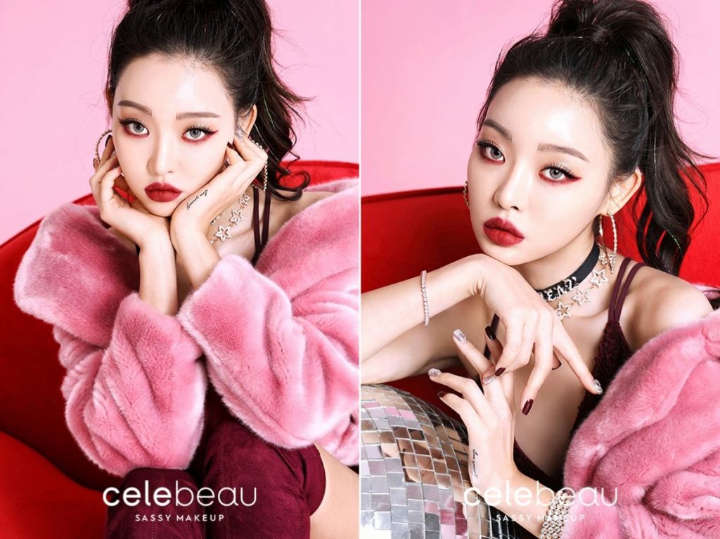 셀레뷰 홀리데이 메이크업 룩 ‘미스터리 헤로인’