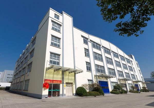 중국 상하이 펑센구 동방뷰티밸리에 자리잡은 피앤씨산업 중국 새 공장 전경.