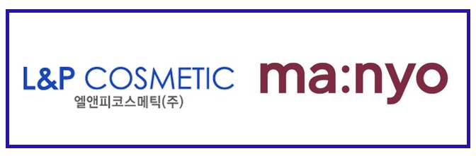 글로벌 마스크 팩 브랜드 메디힐을 보유한 엘앤피코스메틱이 자연주의 기능성 화장품 브랜드 ‘마녀공장’ 지분 70% 투자를 완료했다고 발표했다.