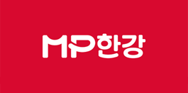 MP한강이 필러 제조사 뉴메딕과 필러 유통사 퓨라섹을 인수하고 신규 사업을 확장한다.