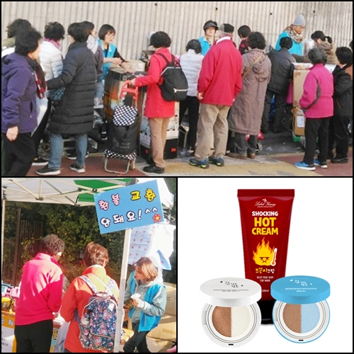라벨영이 지난 달 2일 서울 송파구 임마누엘 복지재단에서 열린 2018 임마누엘집 바자회에 200만 원 상당의 제품을 후원했다.