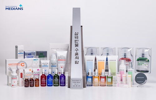 ㈜메디안스는 지난 7일 서울 삼성동 코엑스에서 열린 제55회 무역의날 기념식 행사에서 300만불 수출의 탑을 수상했다.