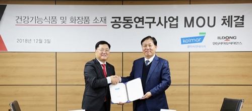 일동바이오사이언스와 콜마비앤에이치가 발효기술을 활용한 건강기능식품‧화장품 원료를 공동 개발한다.