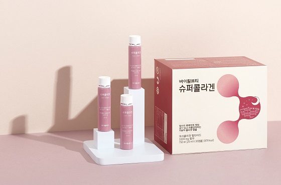 바이탈뷰티 슈퍼콜라겐