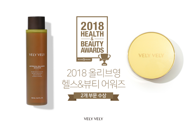 블리블리가 오는 24일까지 2018 올리브영 헬스&뷰티 어워즈를 수상한 인진쑥 밸런스 에센스와 아우라 꿀광 쿠션을 올리브영에서 10% 할인한다.