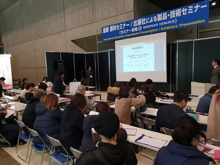 전시회가 개최되는 3일간 150여 건의 다양한 세미나가 전시회장 곳곳에서 열린다.