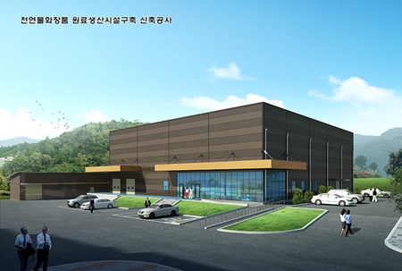 남원시가 주력으로 전개하고 있는 화장품 산업 육성이 빠른 성장세를 나타내고 있다.