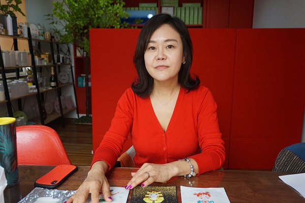 용미진 에스알씨컴퍼니 대표.