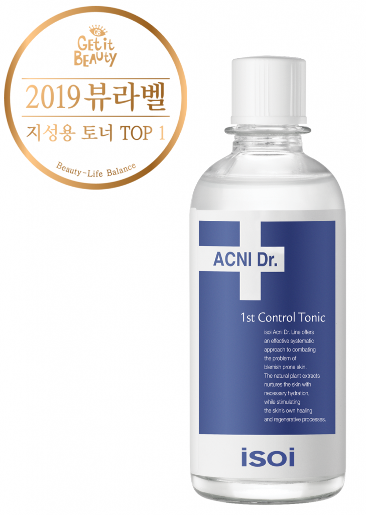‘겟잇뷰티 2019-뷰라벨’ 지성토너 부문 1위에 오른 아이소이 아크니 닥터 1st 컨트롤 토닉.