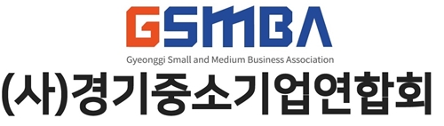 경기중소기업연합회는 기술개발자금에 애로를 겪고 있는 도내 뷰티산업분야 중소기업 대상 제품개발‧기술연구를 지원해 기술사업화 촉진과 고도화를 실현하기 위해 뷰티제품 연구개발 지원 사업을 진행한다.