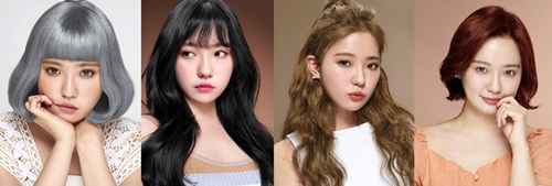 이지엔 푸딩 헤어컬러 모델 연출 컷.