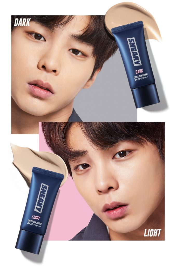 남성 스타일링 브랜드 스키니가 선보인 립밤‧선크림 등이 화장하는 남자들 사이에서 인기다.