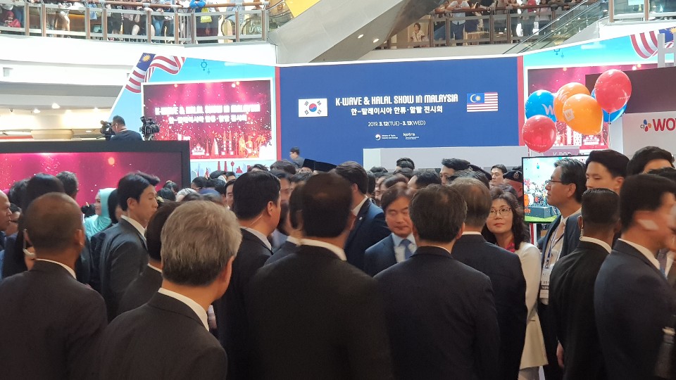 ‘한-말레이시아 한류‧할랄 전시회’가 지난 12일부터 13일까지 이틀 동안 말레이시아 쿠알라룸푸르 원 우타마 쇼핑센터에서 열렸다.