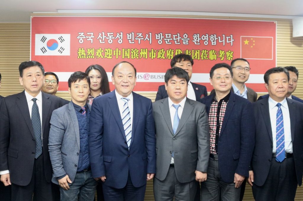 한성이비지니스는 서울 화곡동 본사에서 산둥성빈조우고신기술산업개발구 경제무역대표처 현판식을 실시했다.
