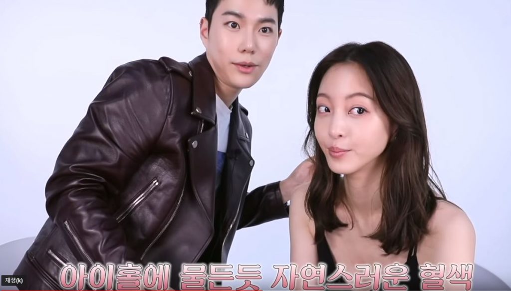 뷰티 크리에이터 레오제이가 진행하는 메이크업 방송에 민낯으로 깜짝 등장한 한예슬.