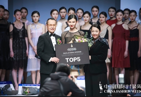 지난 3월 29일 중국 베이징 798 예술단지에서 아시아모델페스티벌의 지역 행사인 페이스 오브 차이나가 성황리에 열렸다.